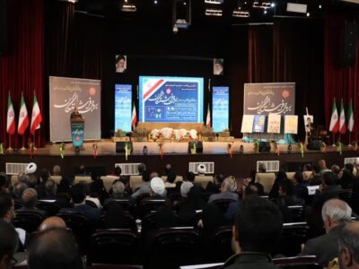 یادواره شهدای بهداشت و درمان