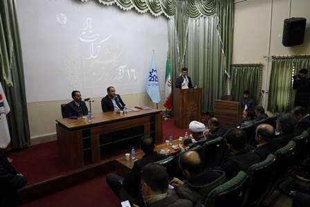 دانشگاه سهند