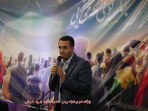 گرامیداشت میلادباسعادت منجی عالم بشریت حضرت صاحب الزمان(عج)