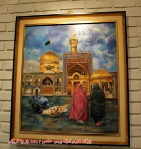 نمایشگاه نقاشی ازسرزمین من