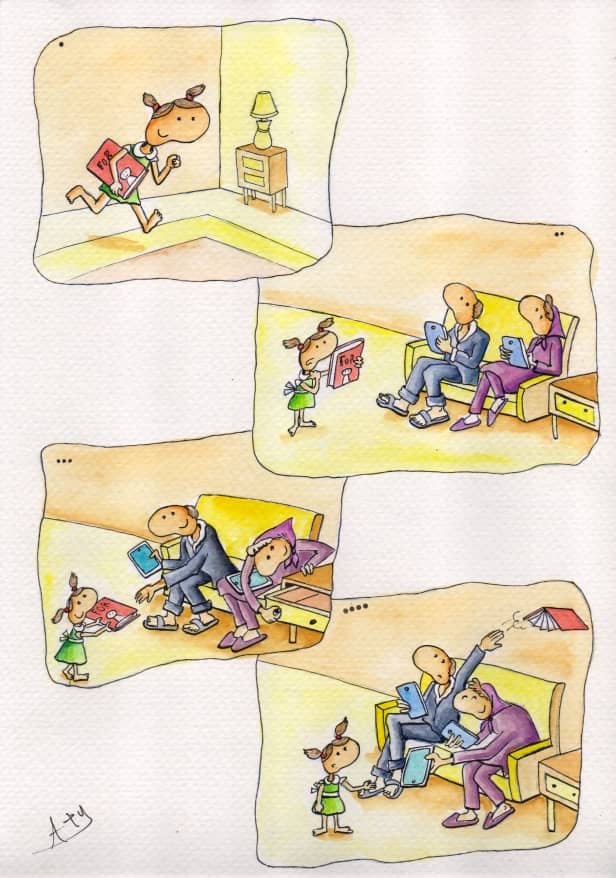 گوشی یا کتاب