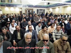 قدر دانی دکتر جعفری آذر و دکتر صدیقی