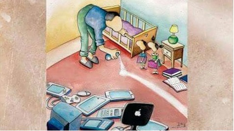 کارتون: عاطفه یاریان